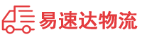 永州到彬州市物流公司